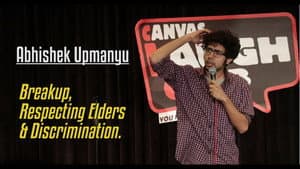 Breakup, Respecting Elders, & Discrimination