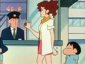Episode 557