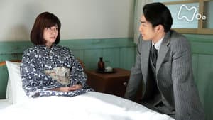 Chapter 2 - ...I'm Not Going to See Him for Now (3)