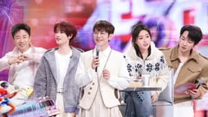 2026 Great Dramas New Year Special