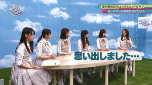 Episode 23