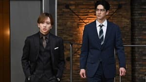 Episode 9