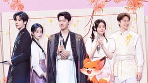 2024 Special Episode 7