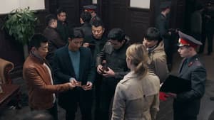 Episode 3