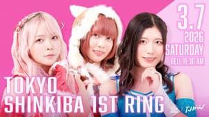TJPW Prelude to Grand Princess '26