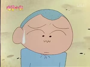 Episode 684