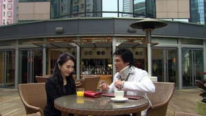 Episode 17