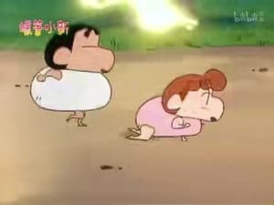 Episode 458