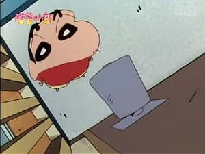 Episode 687