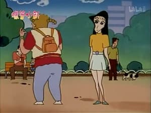 Episode 59