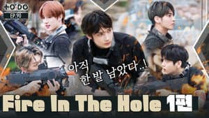 Episode 90 | Fire In The Hole Part 1