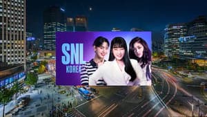Lee Eun-ji, Mimi, Eom Ji-yoon