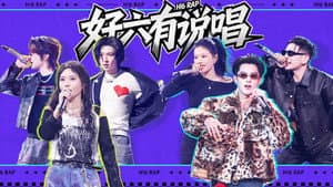 Episode 50
