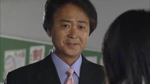 Episode 41