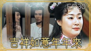 Episode 30