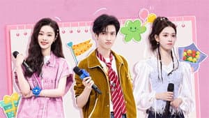 2024 Great Dramas Special Episode 2