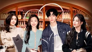 EP3 (Part 2)
