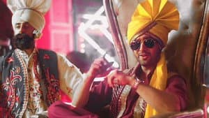 Armaan and Abhira's sangeet