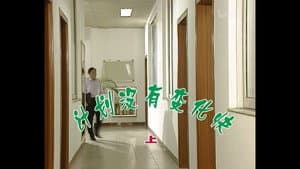 Episode 389
