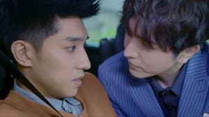 Love in the Future #4