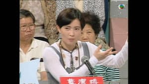 Episode 15