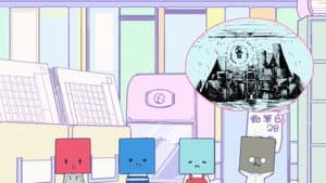 Episode 16