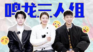 Episode 65