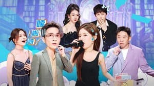 Episode 27