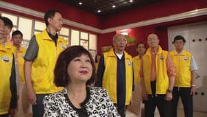 Episode 24