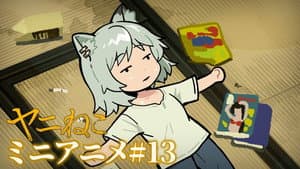 Episode 13