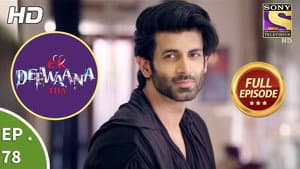 Vyom's Doubt