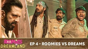 Roomies Vs Dreams