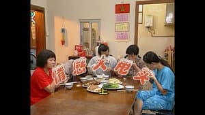 Episode 387