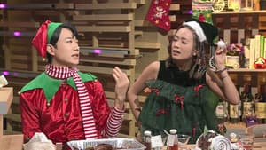 Episode 56