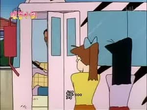 Episode 378