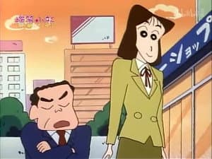 Episode 48