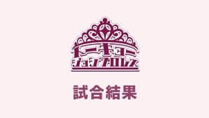 TJPW Tokyo Circuit 2014 Round.3