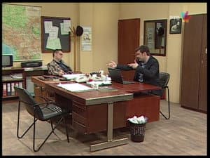 514 Vojni otpad