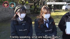 Episode 19