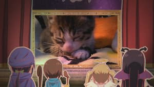 Gekijou 12