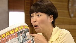 Episode 354