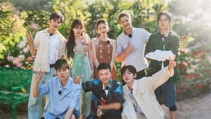 S8 VIP Extra EP1