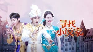 EP5-1