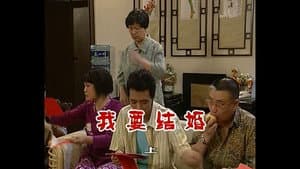 Episode 597