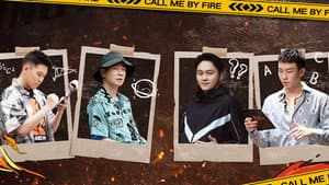 S1 · First Look to Brothers EP4