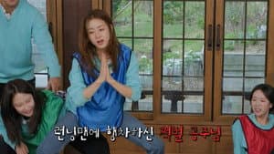 What's Wrong with Running Man?