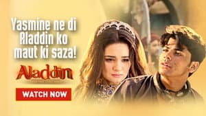 The Puppet Sultan