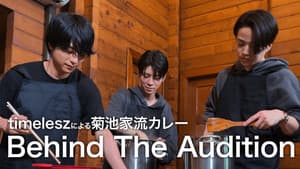 Episode 29