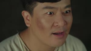 Episode 28