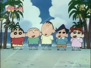 Episode 131